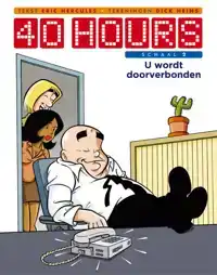 U WORDT DOORVERBONDEN