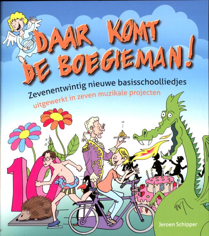 DAAR KOMT DE BOEGIEMAN!