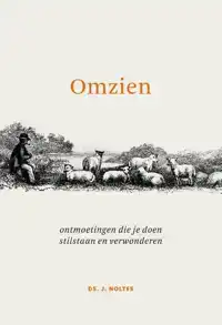 OMZIEN