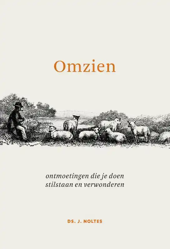 OMZIEN