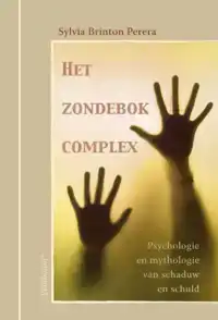 HET ZONDEBOKCOMPLEX