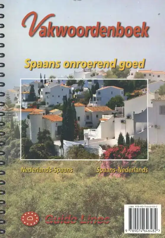 VAKWOORDENBOEK