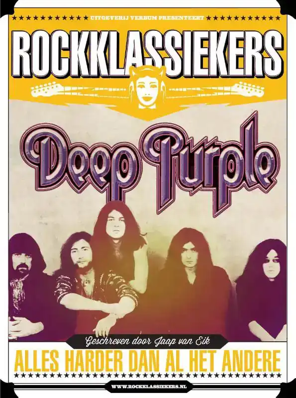 DEEP PURPLE