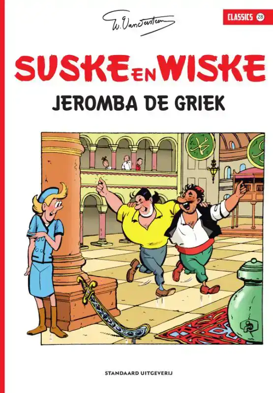 JEROMBA DE GRIEK