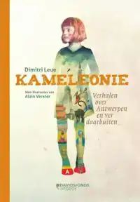 KAMELEONIE