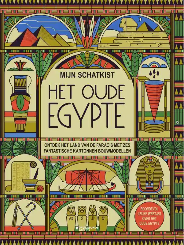 MIJN SCHATKIST:. HET OUDE EGYPTE