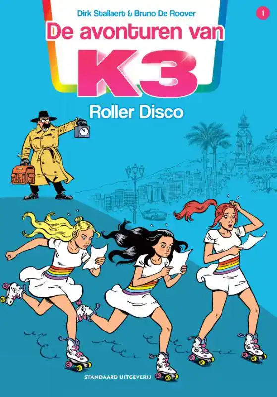 ROLLER DISCO