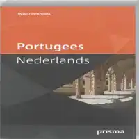 PRISMA PORTUGEES-NEDERLANDS