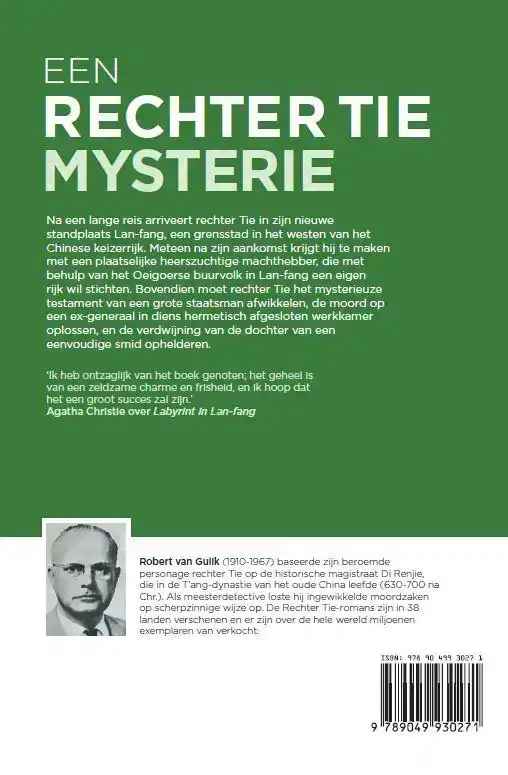 LABYRINT IN LAN-FANG