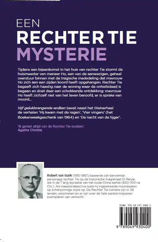 VIJF GELUKBRENGENDE WOLKEN