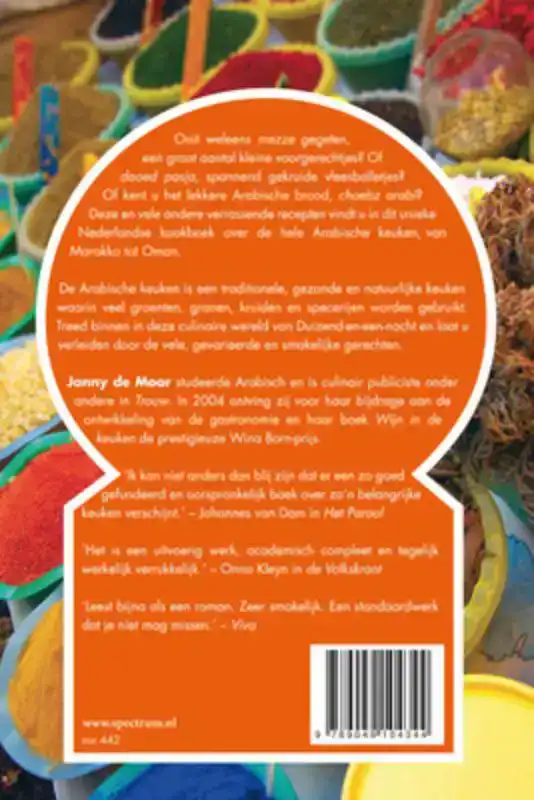 ARABISCH KOOKBOEK