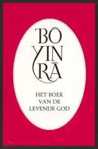 HET BOEK VAN DE LEVENDE GOD