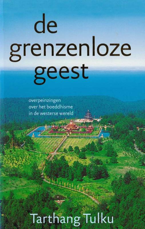 DE GRENZELOZE GEEST