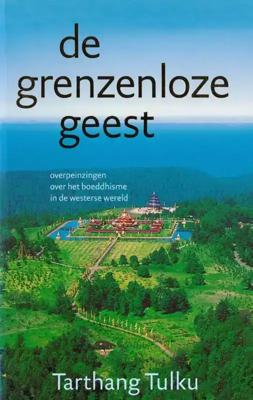 DE GRENZELOZE GEEST