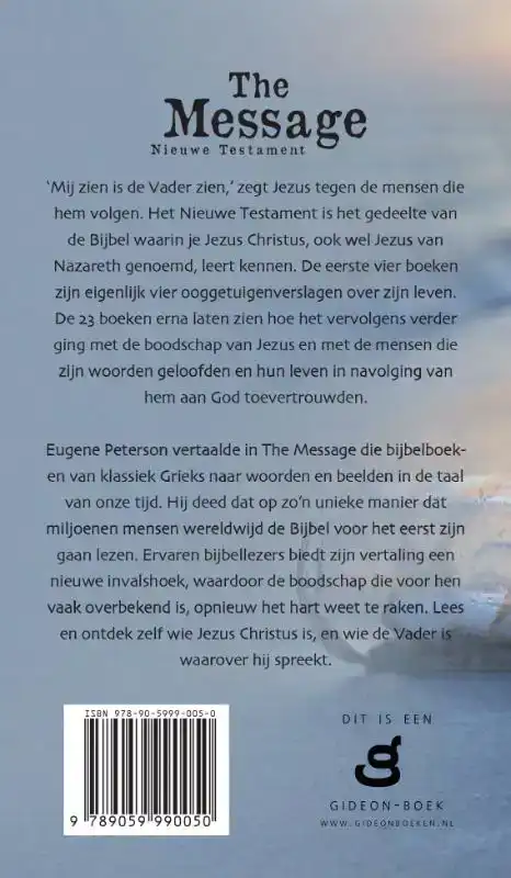 THE MESSAGE