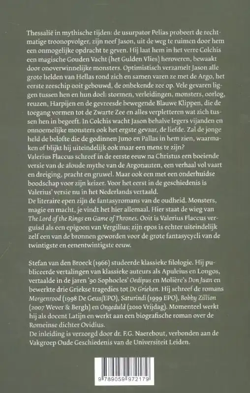 ARGONAUTICA