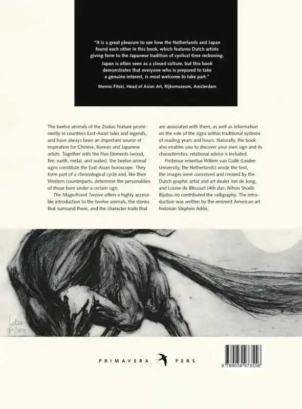 THE MAGNIFICENT TWELVE. JAPANESE CALLIGRAPHY AND ARTWORK ON