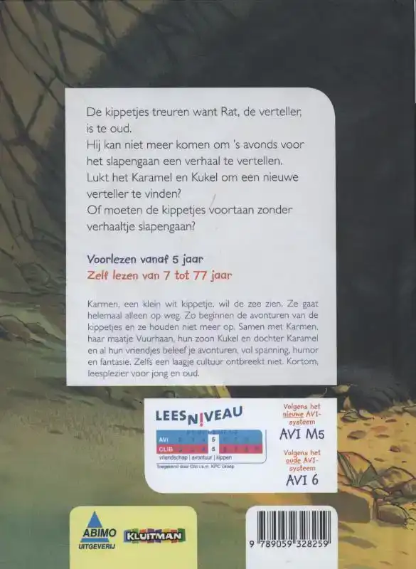 DE VERBORGEN VERTELLER