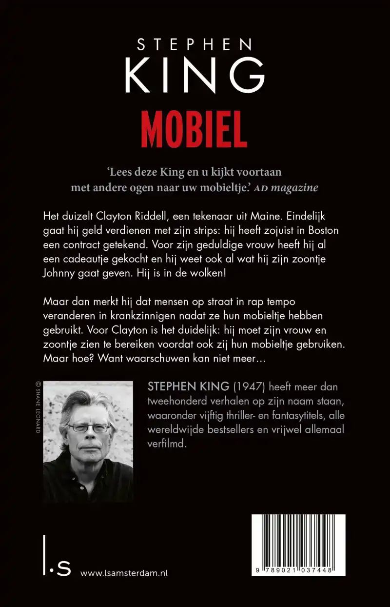 MOBIEL
