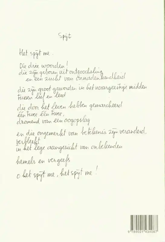 HEMELS EN VERGEEFS