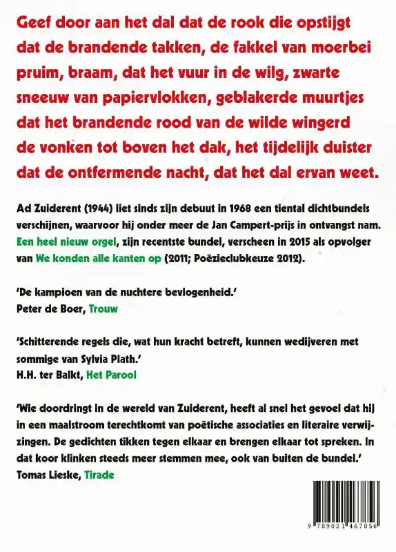 KIJKEN MET ANDERMANS OGEN