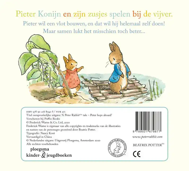 SCHUITJE VAREN