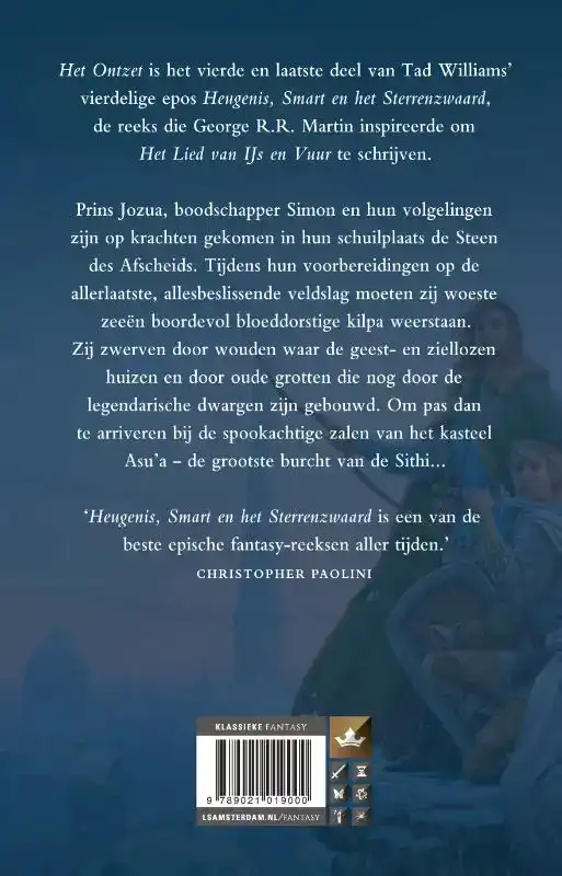 DE GROENE ENGELTOREN