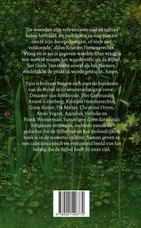 EEN GESLOTEN TUIN, EEN VERZEGELDE BRON