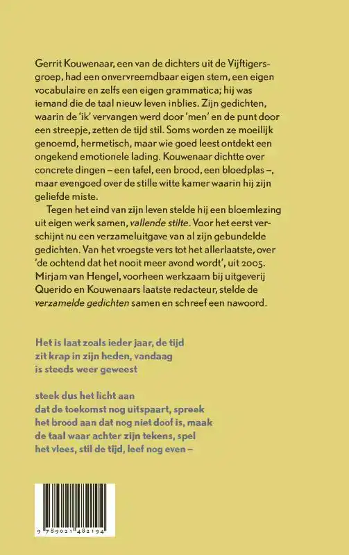 VERZAMELDE GEDICHTEN