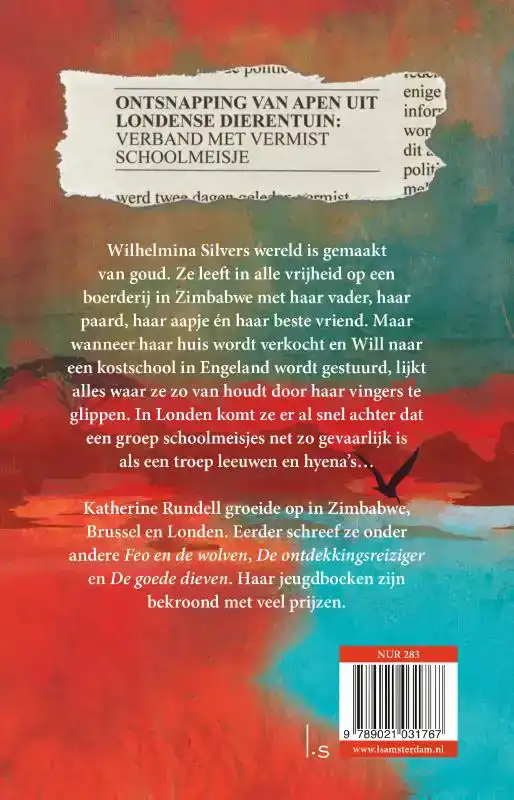 HET WILDE MEISJE