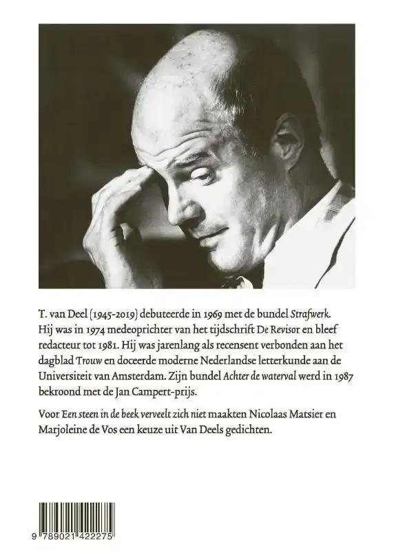 EEN STEEN IN DE BEEK VERVEELT ZICH NIET