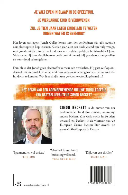 VERMIST