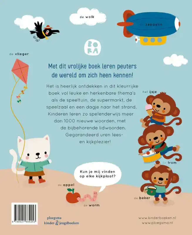 MIJN EERSTE WOORDJESBOEK