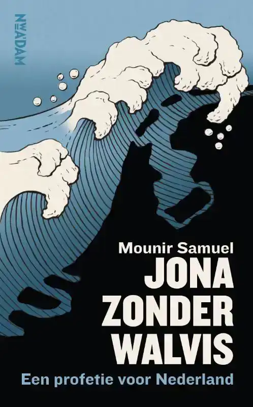 JONA ZONDER WALVIS
