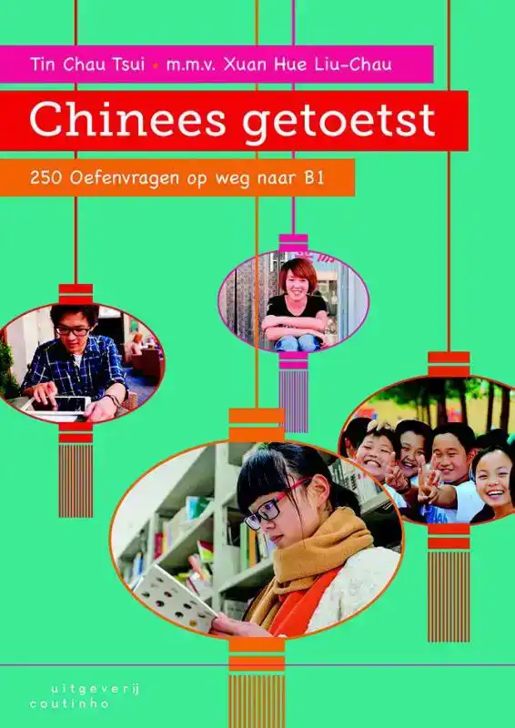 CHINEES GETOETST