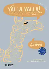 YALLA YALLA! TEKSTBOEK - SUPPLEMENT SYRISCH