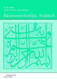 BASISWOORDENLIJST ARABISCH