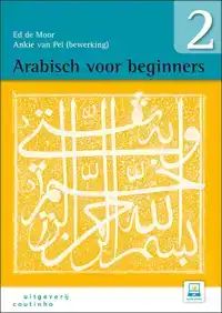 ARABISCH VOOR BEGINNERS