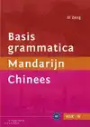 BASISGRAMMATICA MANDARIJN CHINEES
