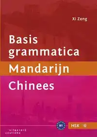 BASISGRAMMATICA MANDARIJN CHINEES