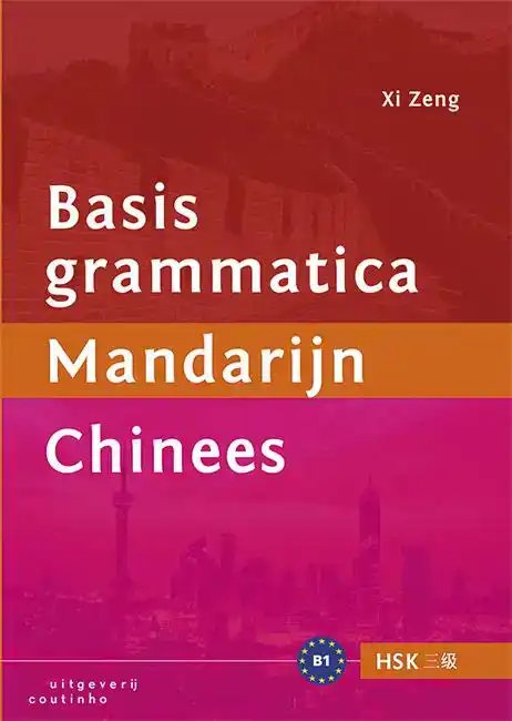 BASISGRAMMATICA MANDARIJN CHINEES