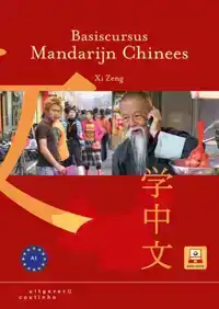 BASISCURSUS MANDARIJN CHINEES