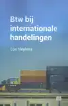 BTW BIJ INTERNATIONALE HANDELINGEN
