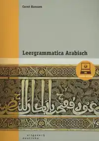 LEERGRAMMATICA ARABISCH