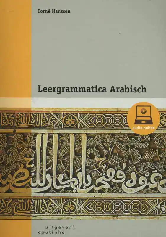 LEERGRAMMATICA ARABISCH
