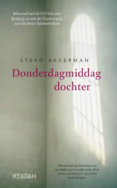 DONDERDAGMIDDAGDOCHTER