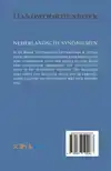 HANDWOORDENBOEK VAN NEDERLANDSCHE SYNONIEMEN