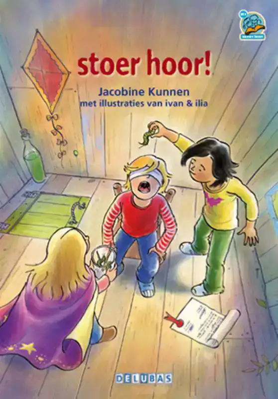 STOER HOOR!