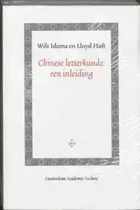 CHINESE LETTERKUNDE