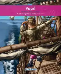 VUUR